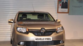 قروض للموظفين لشراء “سامبول” وتأثيت منازلهم بداية من أوت