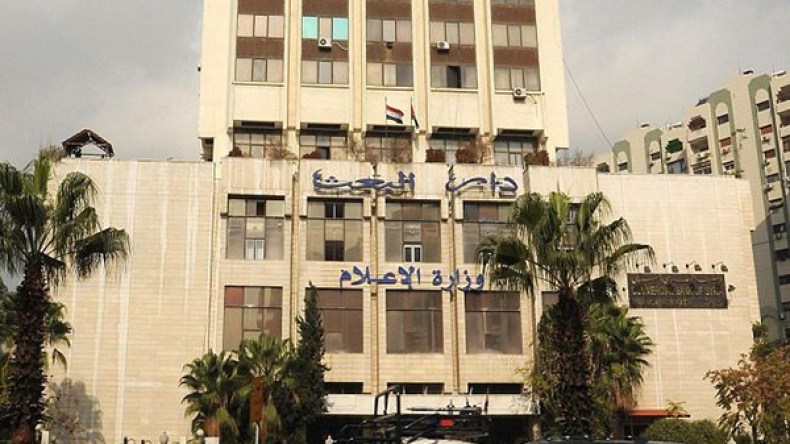 القنوات الفضائية السورية الرسمية تتعرض للتشويش
