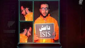 الجبهة الشامية تحاكي طريقة “داعش” في الإعدام ولكن بنهاية مختلفة