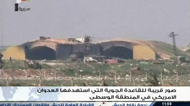 “الشعيرات” قاعدة الرعب في سوريا