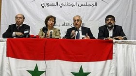 Syrian Opposition Groups Form United Front