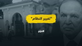 هل تنجح “تعهدات” بوتفليقة في إخماد “غضب الجزائريين”.. أم أن القادم أسوأ؟!