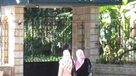 الجزائر تحتضن المنتدى الدولي الأول للابتكار البيداغوجي