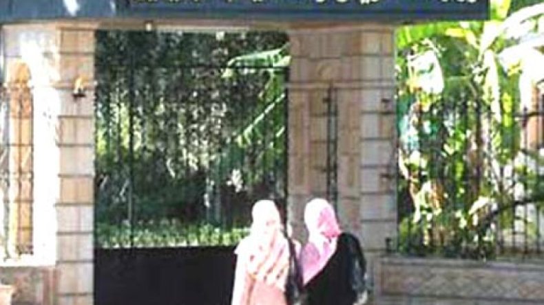 الجزائر تحتضن المنتدى الدولي الأول للابتكار البيداغوجي