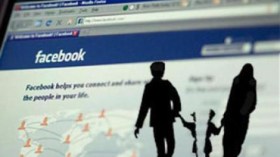 نيويورك تسمح بـ”الطلاق” عبر فيسبوك