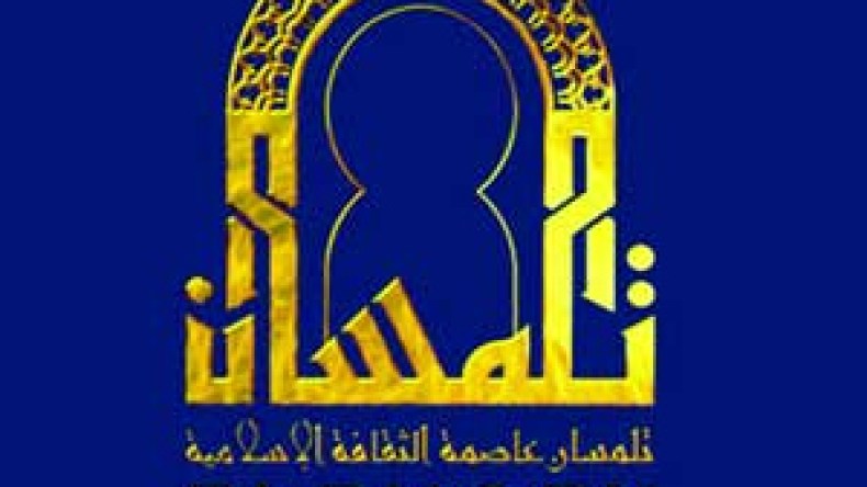 أبناء سيدي بومدين شعيب يحتضنون أحفاد “أولياء السونغوا”