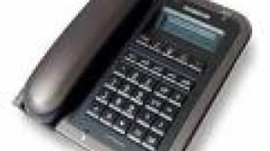 Qatar Telecom 2nd quarter profit jumps 59 pct, lifted by Wataniya