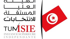 التونسيون يقبلون بكثافة على صناديق الاقتراع