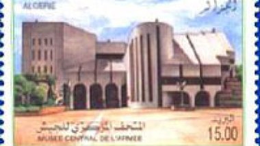 1er-Novembre: un timbre consacré au Musée central de l’Armée