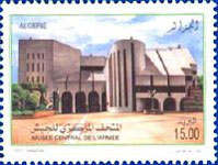 1er-Novembre: un timbre consacré au Musée central de l’Armée