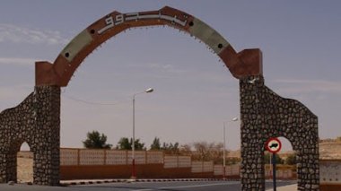 Programme “Blanche Algérie” : 12 projets pour la wilaya de Tindouf