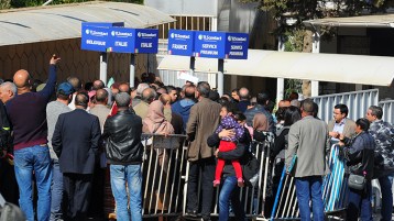 الحرّاقة مقابل الفيزا!