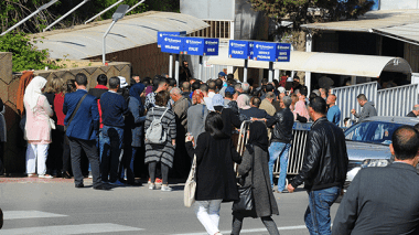 Use Of E-Card Or Fees’ Payment At CPA Bank For Securing Schengen Visas