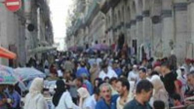 La dynamique démographique doit être prise en compte dans toute stratégie de développement