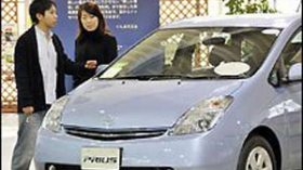 Toyota triples year loss forecast
