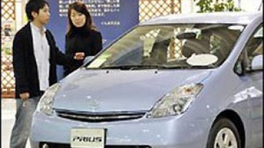 Toyota triples year loss forecast