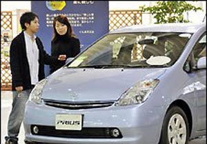 Toyota triples year loss forecast