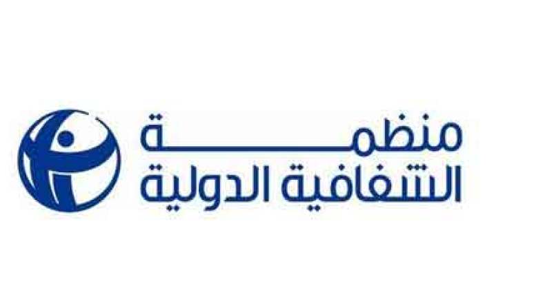الفساد يضع الجزائر في المرتبة 94 عالميا