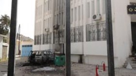 حرق محكمة جانت بإليزي في أحداث شغب عنيفة