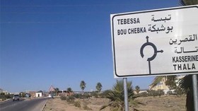 تونس تعلن إحباط محاولة هجوم على مركز حدودي مع الجزائر