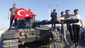 الانقلاب الفاشل والكيان الموازي