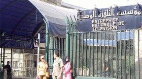 تعيينات في التلفزيون والسمعي البصري وسونلغاز و”الإشهار”