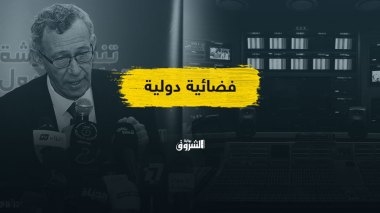 فضائية جزائرية دولية.. هل سترى النور بعد تأخر لسنوات؟