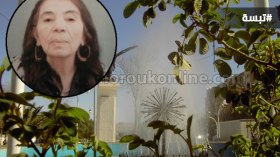 سيدة بتبسة تكتشف أنها “ميتة” منذ 34 سنة!