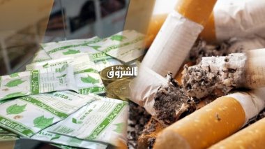 Ces locaux ne seront pas autorisés à vendre du tabac