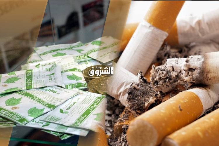 Ces locaux ne seront pas autorisés à vendre du tabac