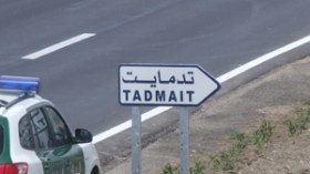 الجزائر: إصابة 5 دركيين في تفجيرعبوة ناسفة بتادمايت