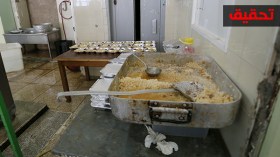 أوساخ وحشرات في وجبات المرضى!