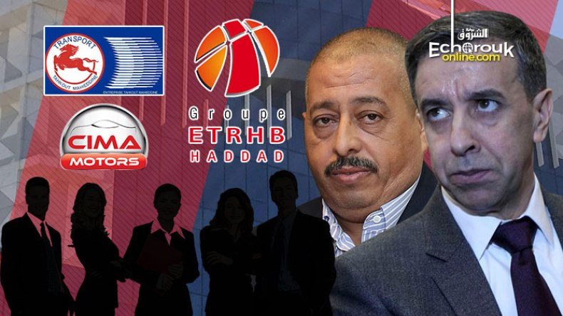 إحالة عمال مجمعي حداد وطحكوت على عطلة إجبارية