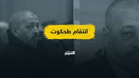 شركة طحكوت تشل النقل الجامعي بعد سجن مالكها.. هل هي عملية انتقام؟