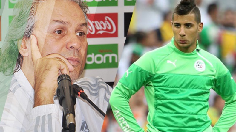 تايدر يمتدح ماجر.. ويدعو لرفع الرأس!