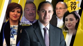 سجن وفضائح وإقالات واستقالات