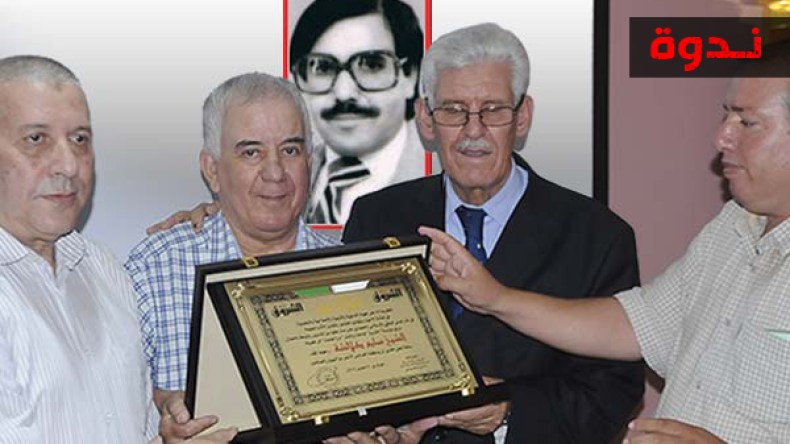 سليم كلالشة.. مصلح هزم الانفصاليين والشيوعيين ونسيه الإسلاميون!