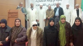 تكريم المجازات الست بالقراءات العشر بجائزة أم ورقة الأنصارية