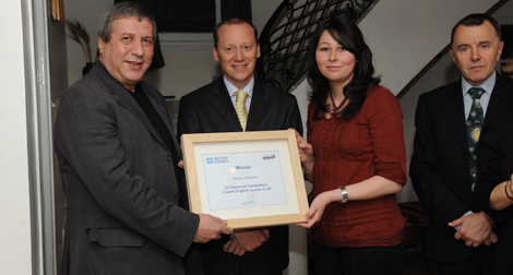Echorouk et le British Council récompensent les lauréats du concours de langue lancé en octobre 2011 sur les supports médias d’Echorouk.