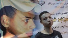 إسرائيل تفرج عن الصبي الأمريكي الفلسطيني