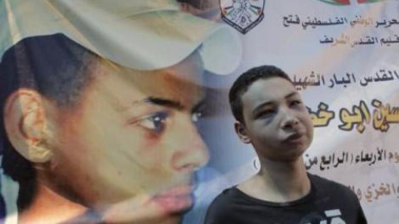 إسرائيل تفرج عن الصبي الأمريكي الفلسطيني