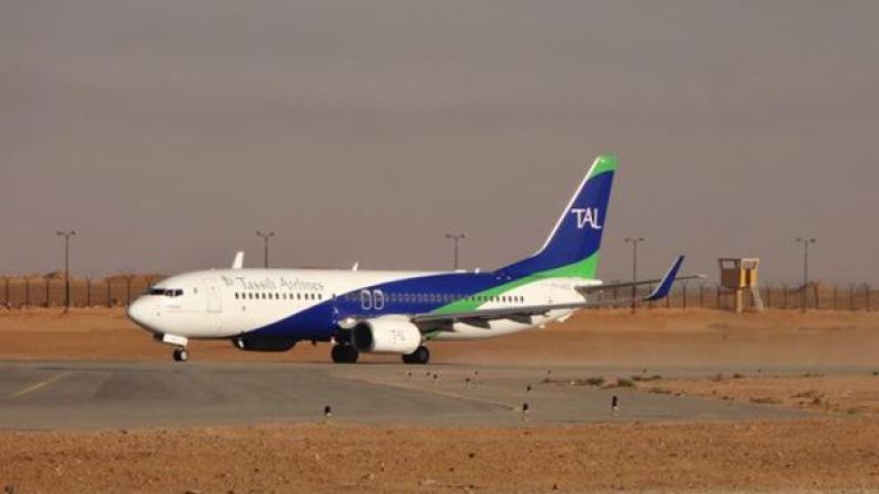 “طيران الطاسيلي” تعيد فتح وكالتها بإيليزي