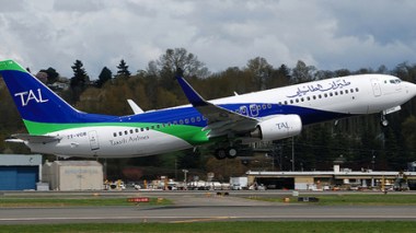 Tassili Airlines : hausse “graduelle et conditionnée” des salaires sur trois ans