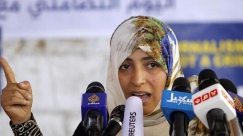 الحوثيون يطلقون تحقيقاً بحق شخصيات عامة من بينها توكل كرمان