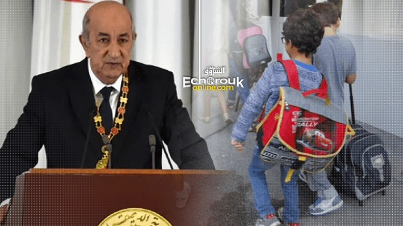 أولياء وأساتذة يرحبون بوعود الرئيس حول مراجعة المناهج التربوية