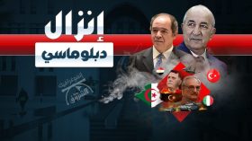 Règlement de la crise libyenne: ballet diplomatique à Alger