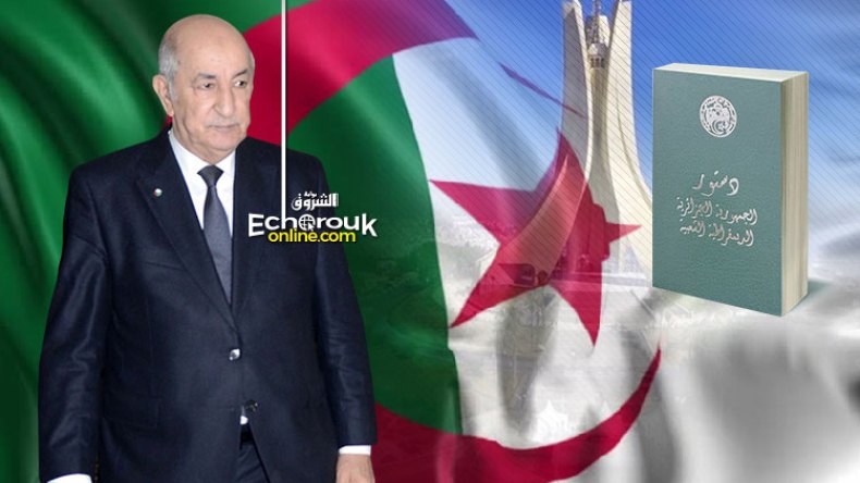 الرئيس تبون: هذا هو هدفنا ومنهجيتنا في تعديل الدستور