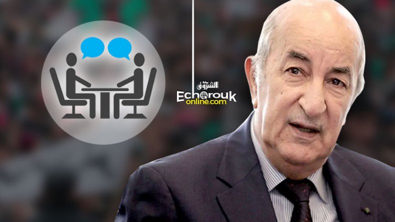 بوادر تشكل توافق حول حوار تبون