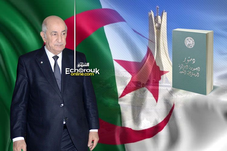 La Présidence distribue la mouture de l’avant-projet de révision de la Constitution