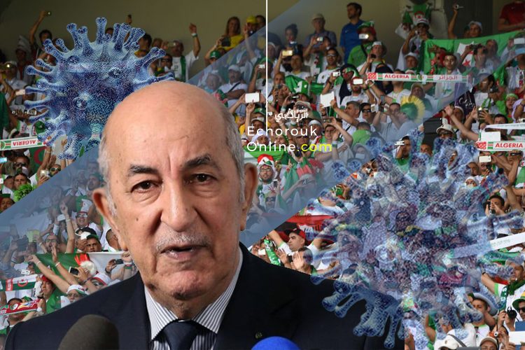 Tebboune appelle à la programmation des matches du championnat à huis clos